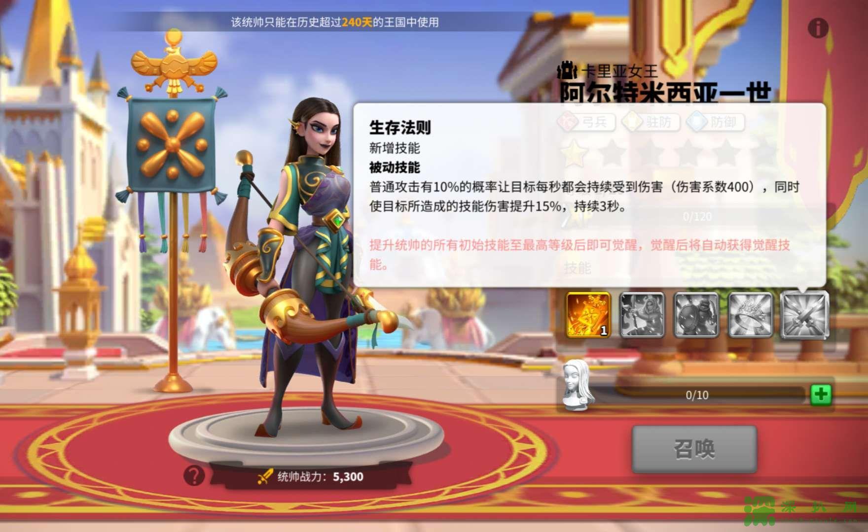 王国觉醒战斗之王(王国觉醒战力提升攻略)
