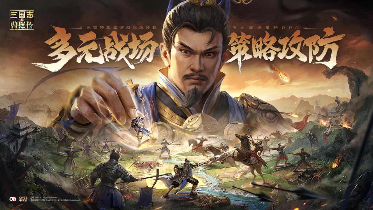三国志类网页游戏(三国志游戏大全)