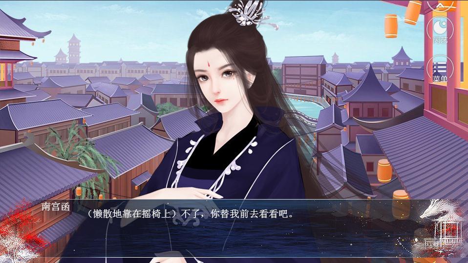 女儿攻略橙光(橙光女儿养成游戏)