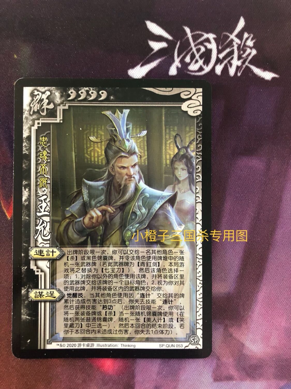 资讯 第198页