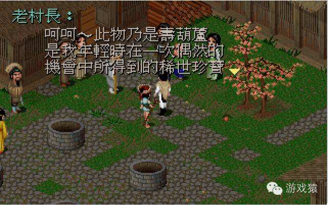 逃离神秘之林攻略(逃离神秘之林攻略图文)