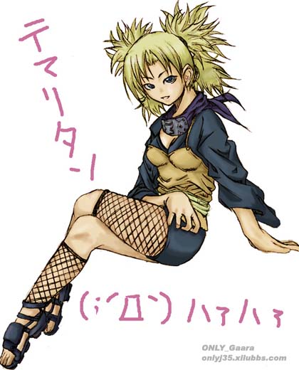 淫荡的火影忍者()