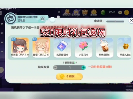 admin 第585页