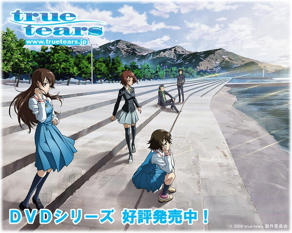 truegame攻略(true blue攻略)