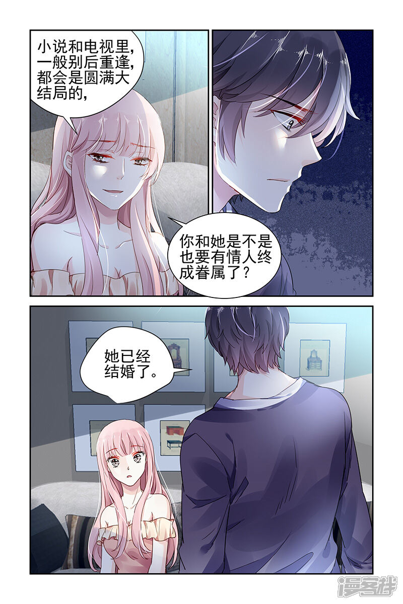 偷窥女教师几个版本的()