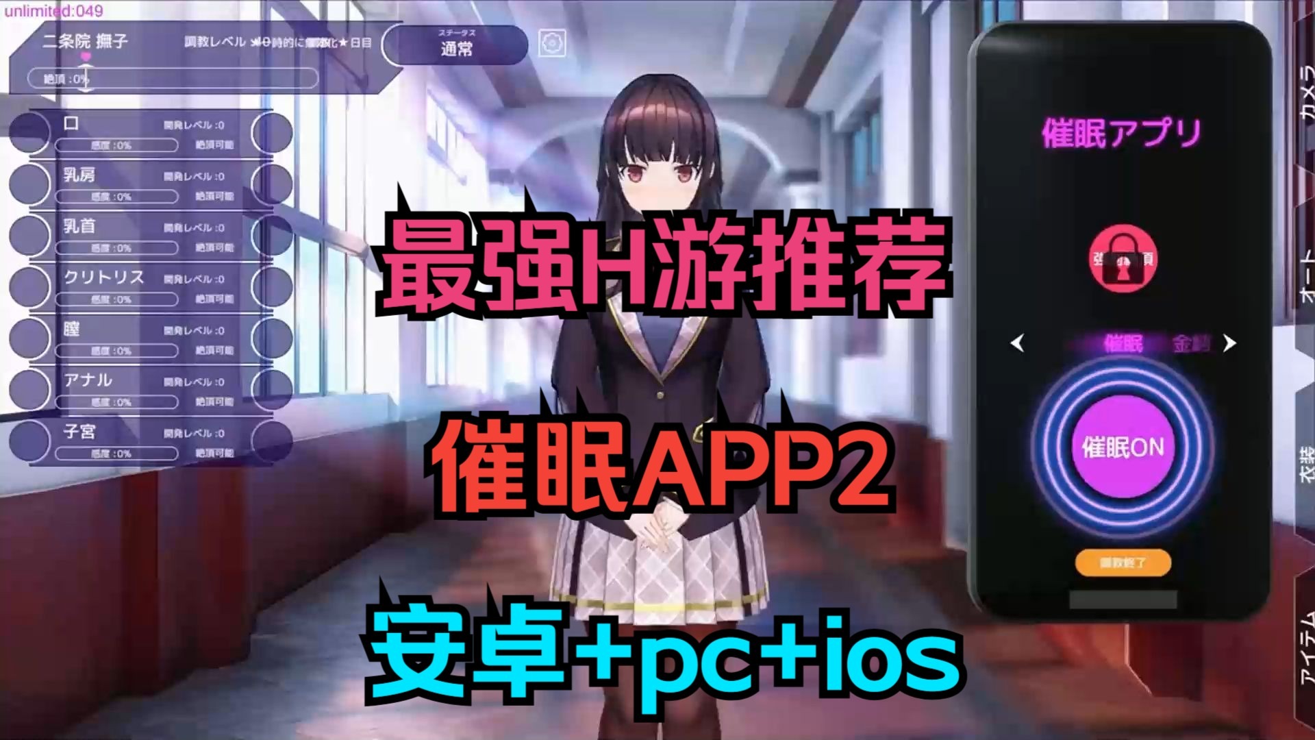 2025年9月23日 第97页