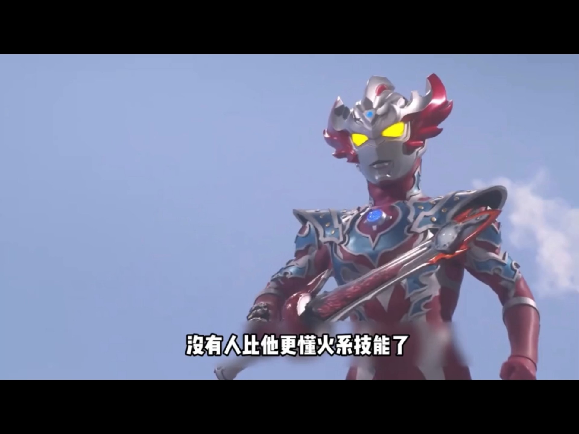 奥特曼烽火游戏(奥特曼烽火游戏怎么玩)