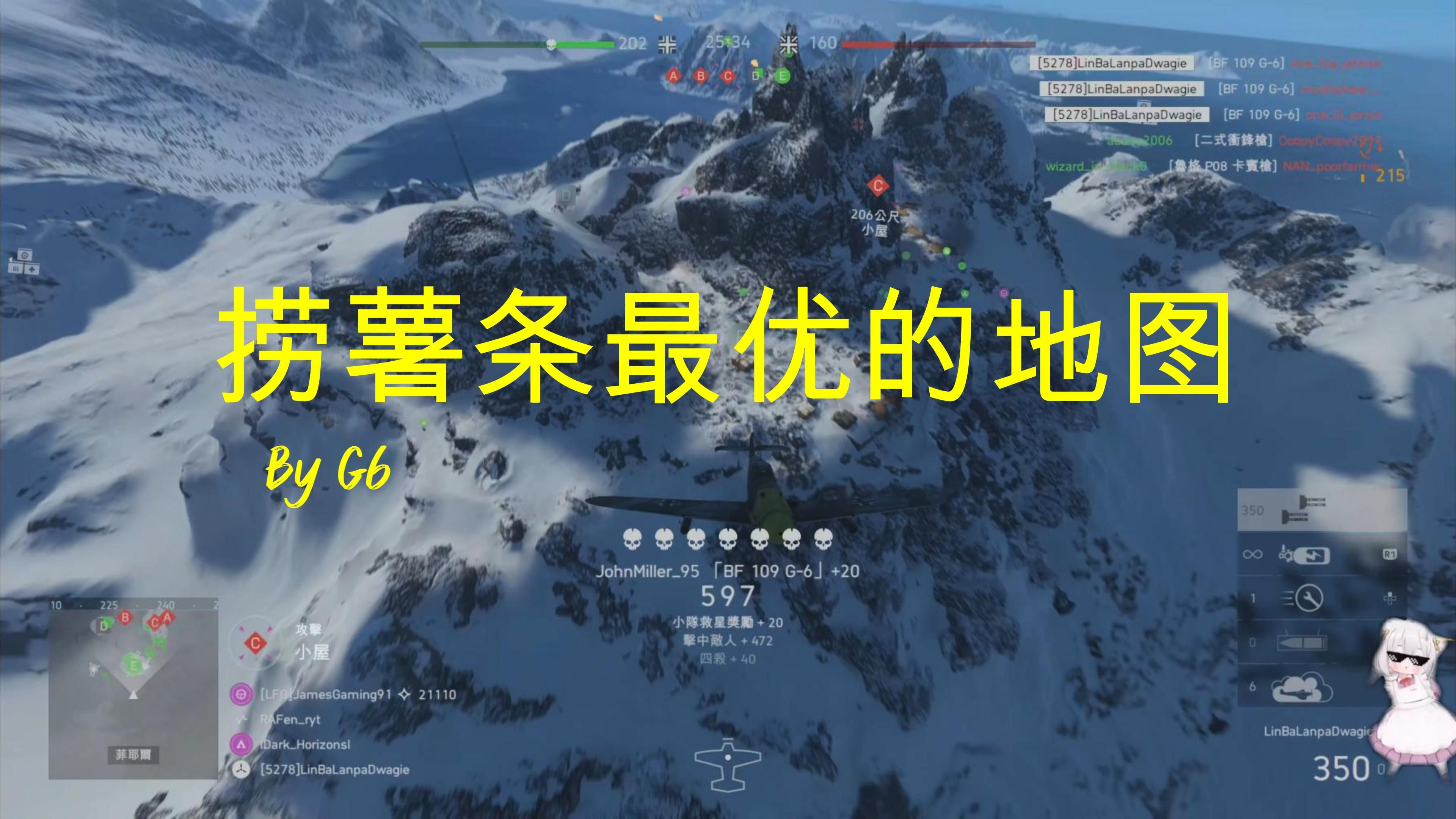 战地5免费下载地址(战地5免费下载地址大全)