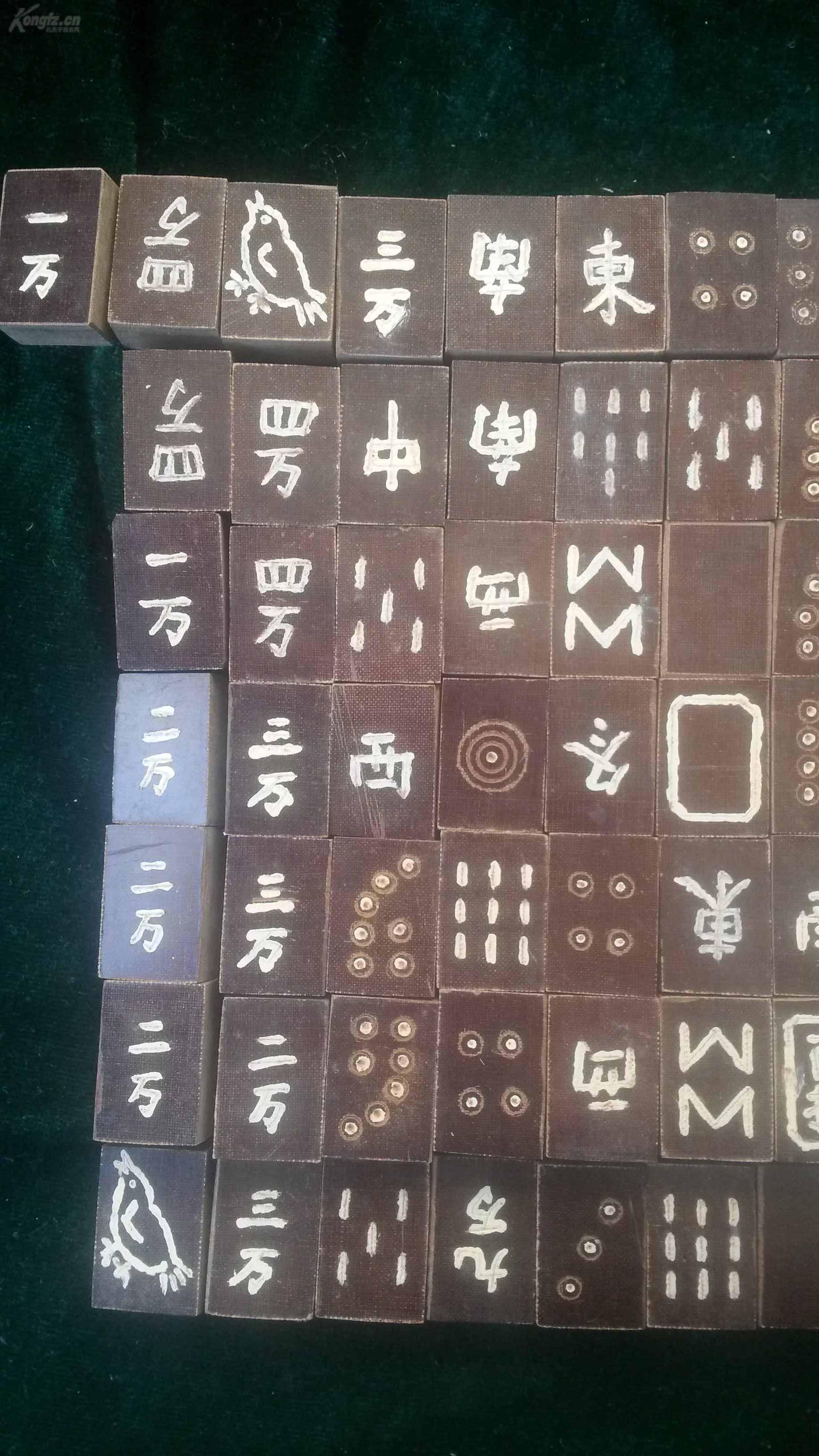古特麻将老版本(古特麻将领现下载)