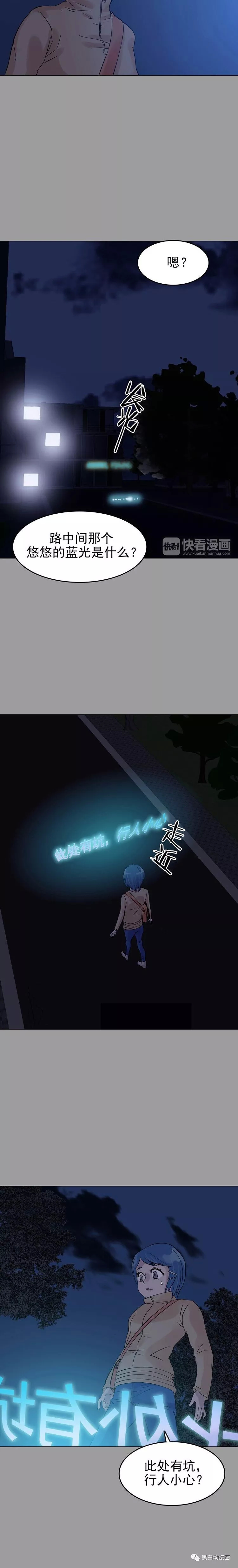 模拟天朝人生完结破解版(模拟天朝人生完结破解版2024)