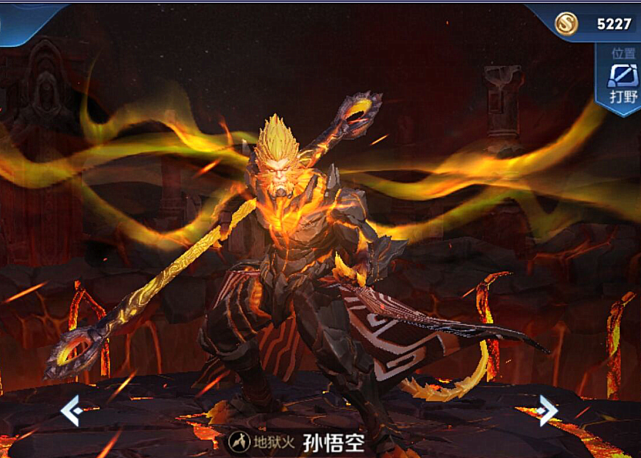 王者荣耀猴子跳棍(王者猴子跳棍怎么操作方法)