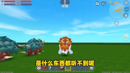 下载迷你世界野人说话版(下载迷你世界野人说话版本最新)