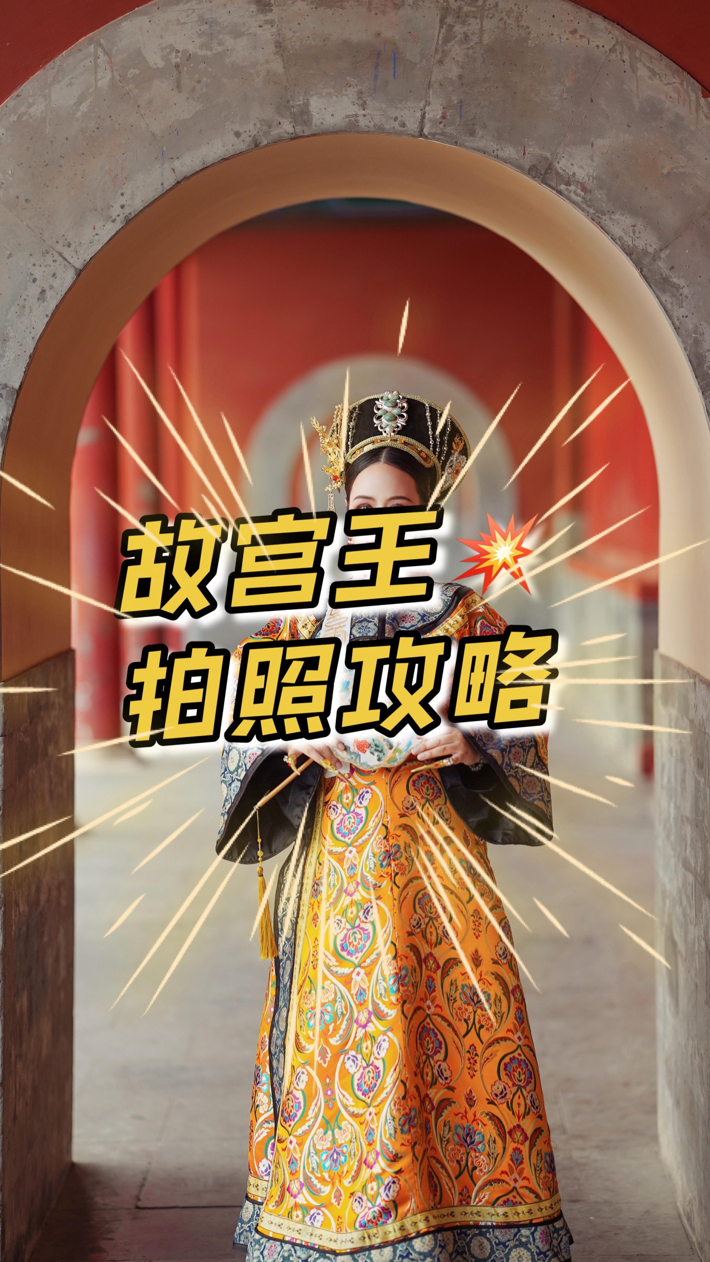 开门三十次攻略()
