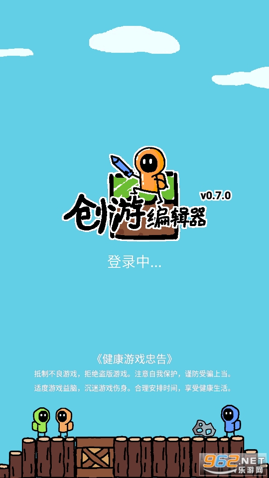 魔塔60破解版无限金币(魔塔破解版无限金币无限钥匙)