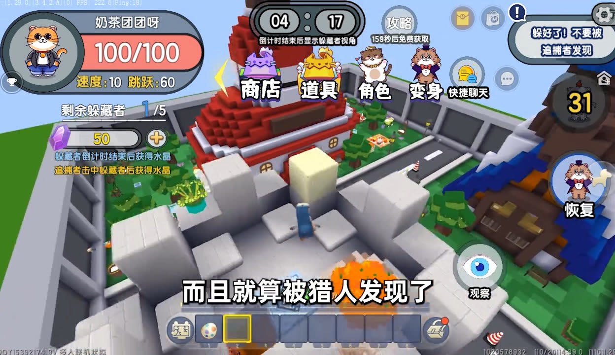 迷你世界地心龙岛视频(迷你世界地心龙岛怎么召唤黑龙)