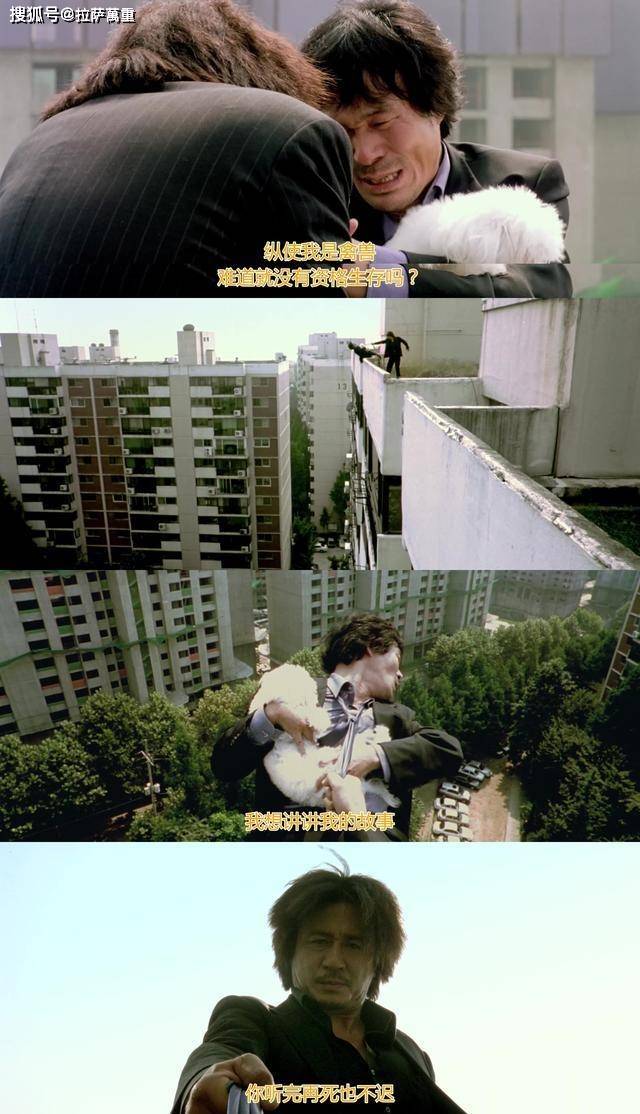 暴力复仇3攻略(暴力复仇3攻略大全)