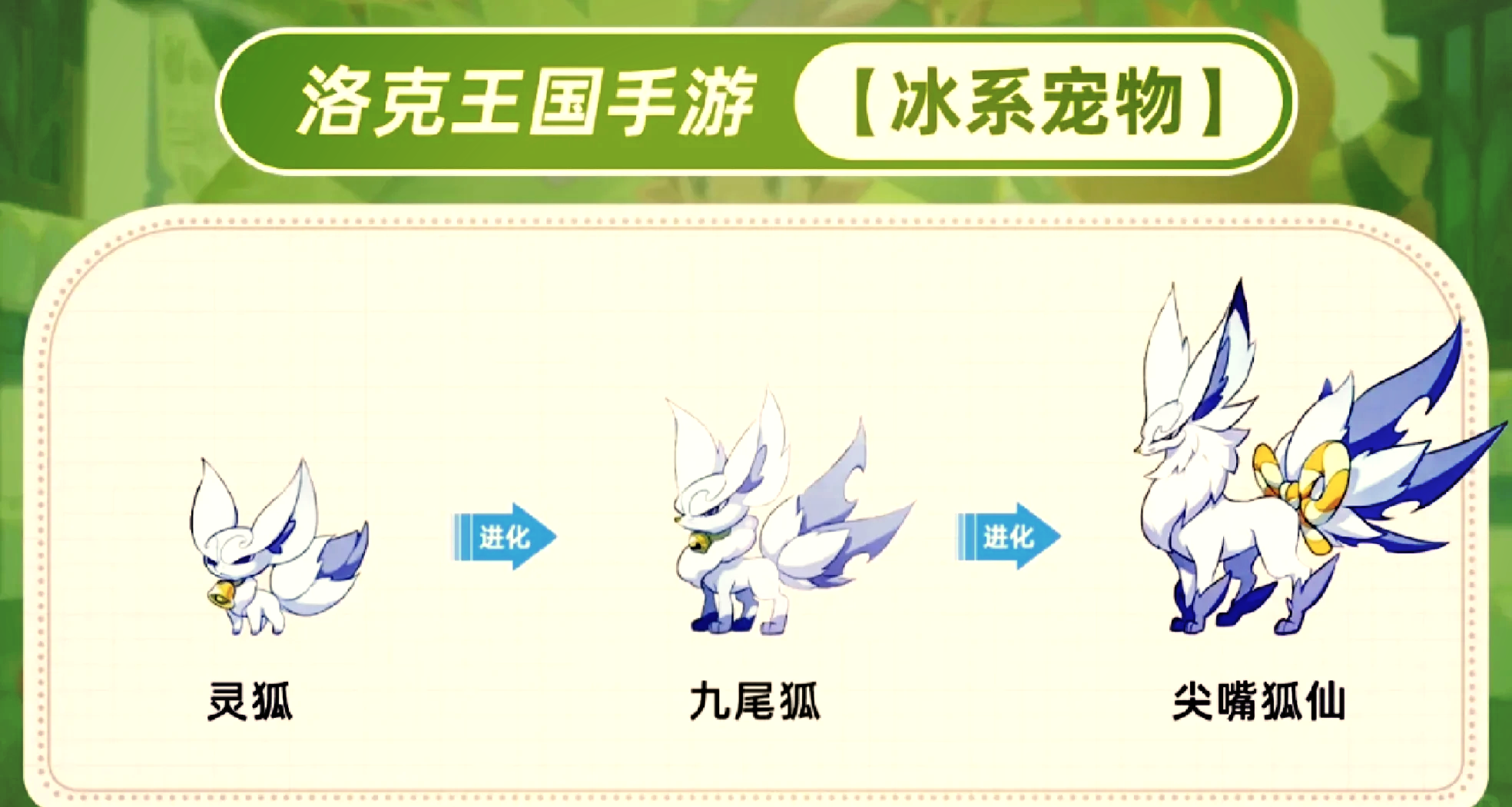 2025年9月24日 第176页