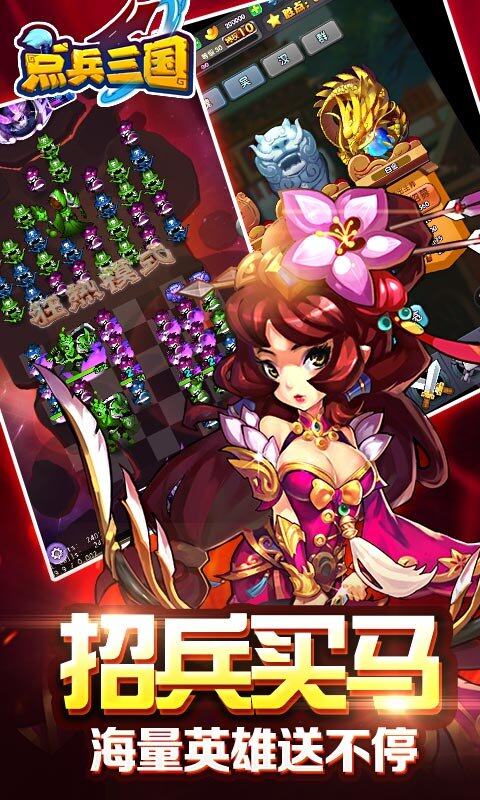2025年9月24日 第175页