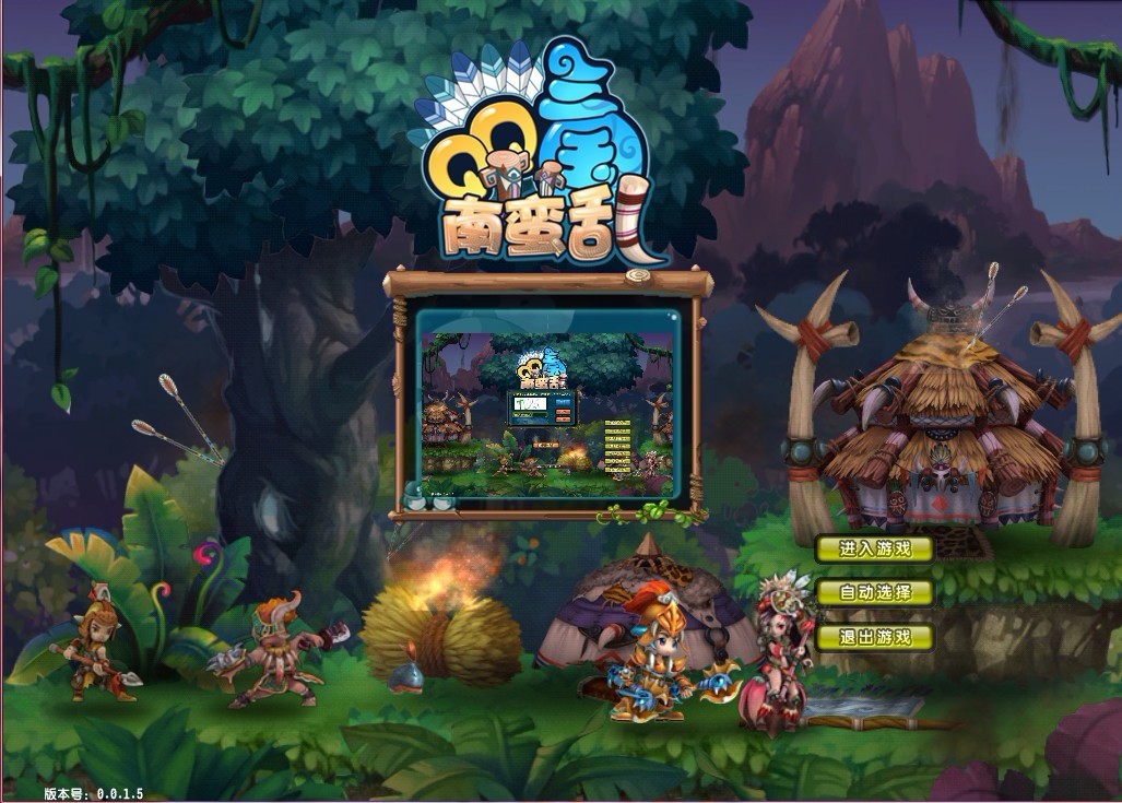 qq三国好玩的(三国好玩的地图)
