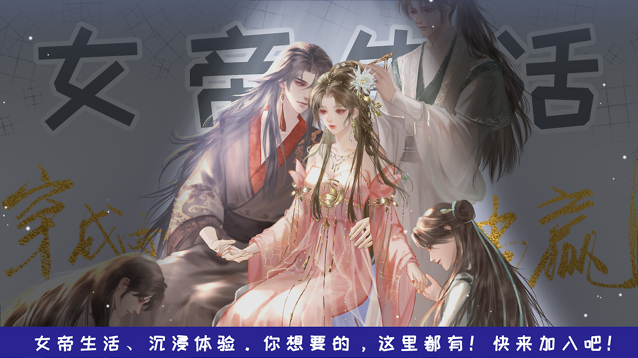 热文 第168页