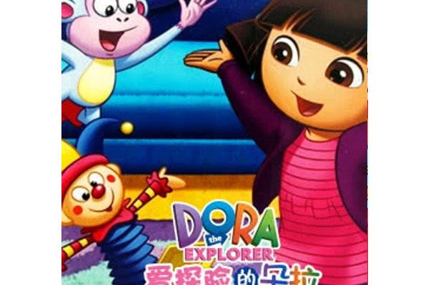 朵拉童话王国探险动漫(爱探险的朵拉童话王国历险)