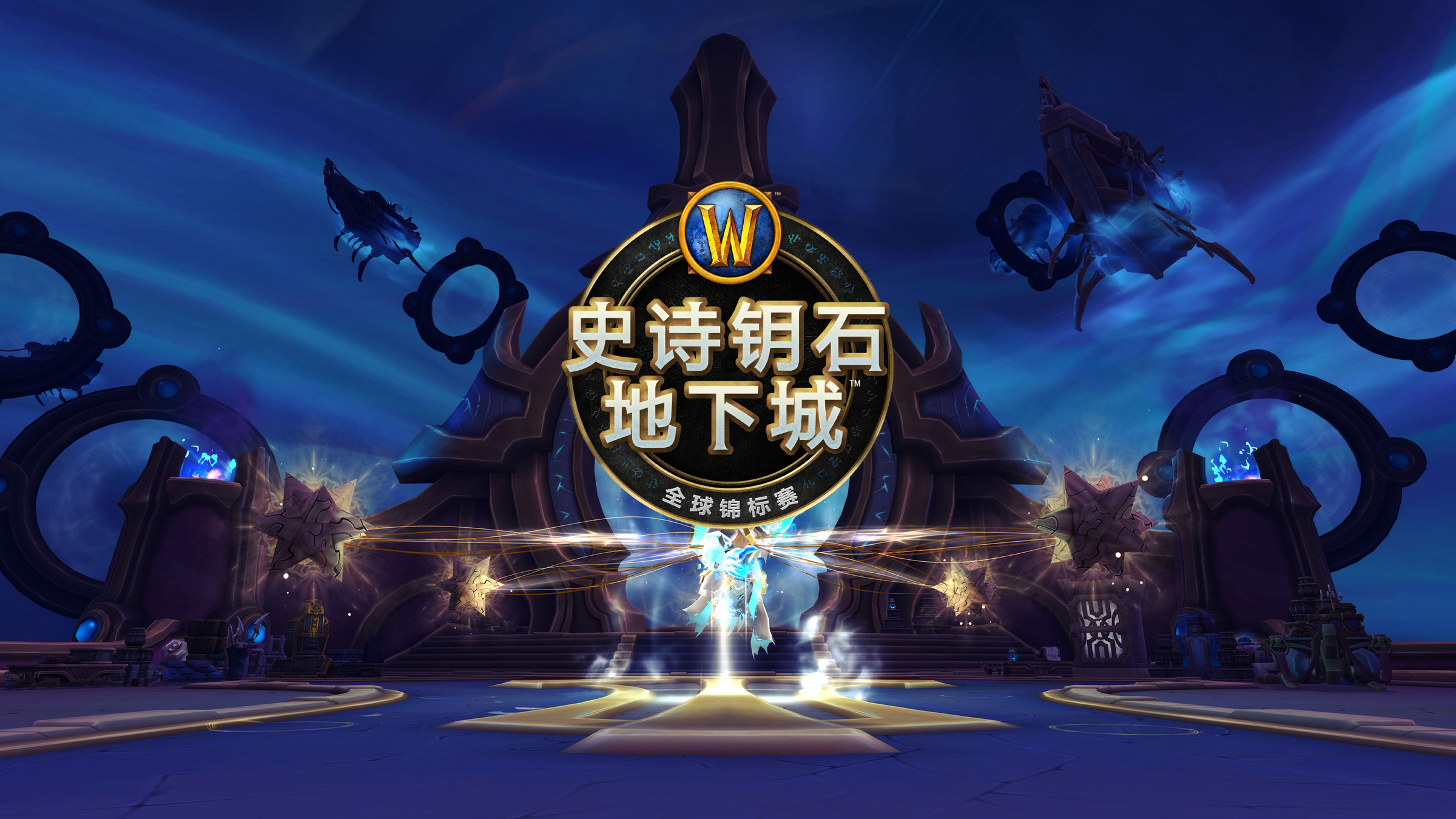 dnf新的征程宣传片(dnf新的征程宣传片是什么)