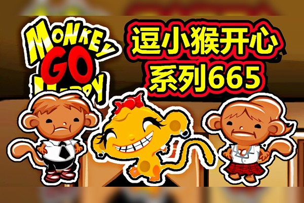 快乐花爆游戏攻略(快乐爆破这个游戏真的可以赚钱吗)
