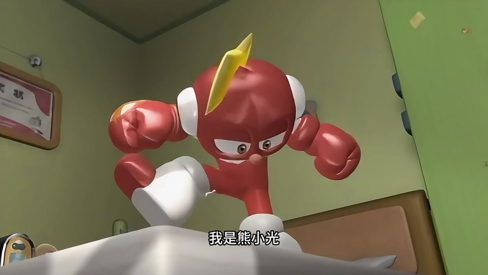 我要看电击小子奥特曼(我要看电击小子奥特曼视频)