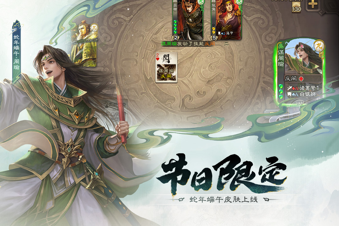 4399s三国游戏(4399所有三国游戏)