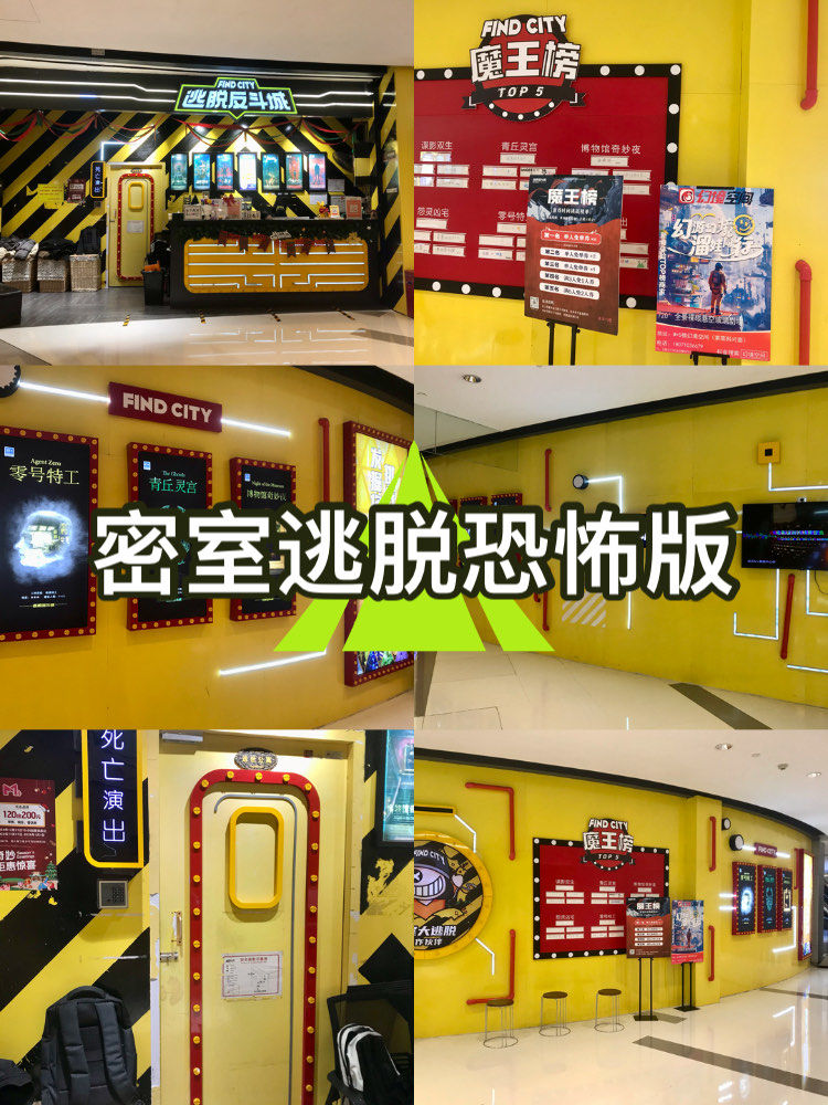 密室逃脱博士房间攻略(密室逃脱博士房间攻略大全)