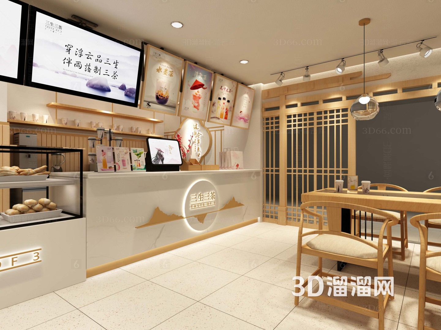奶茶店破解版下载(奶茶app破解版免次数)