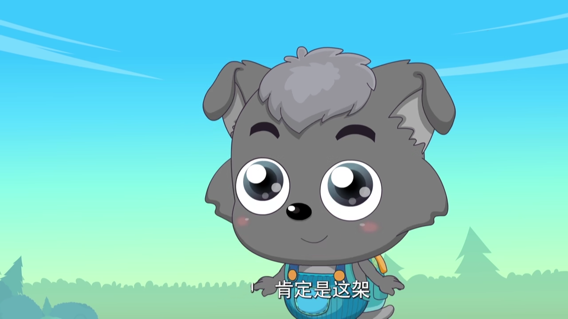 cf小灰灰(小灰解说穿越火线)