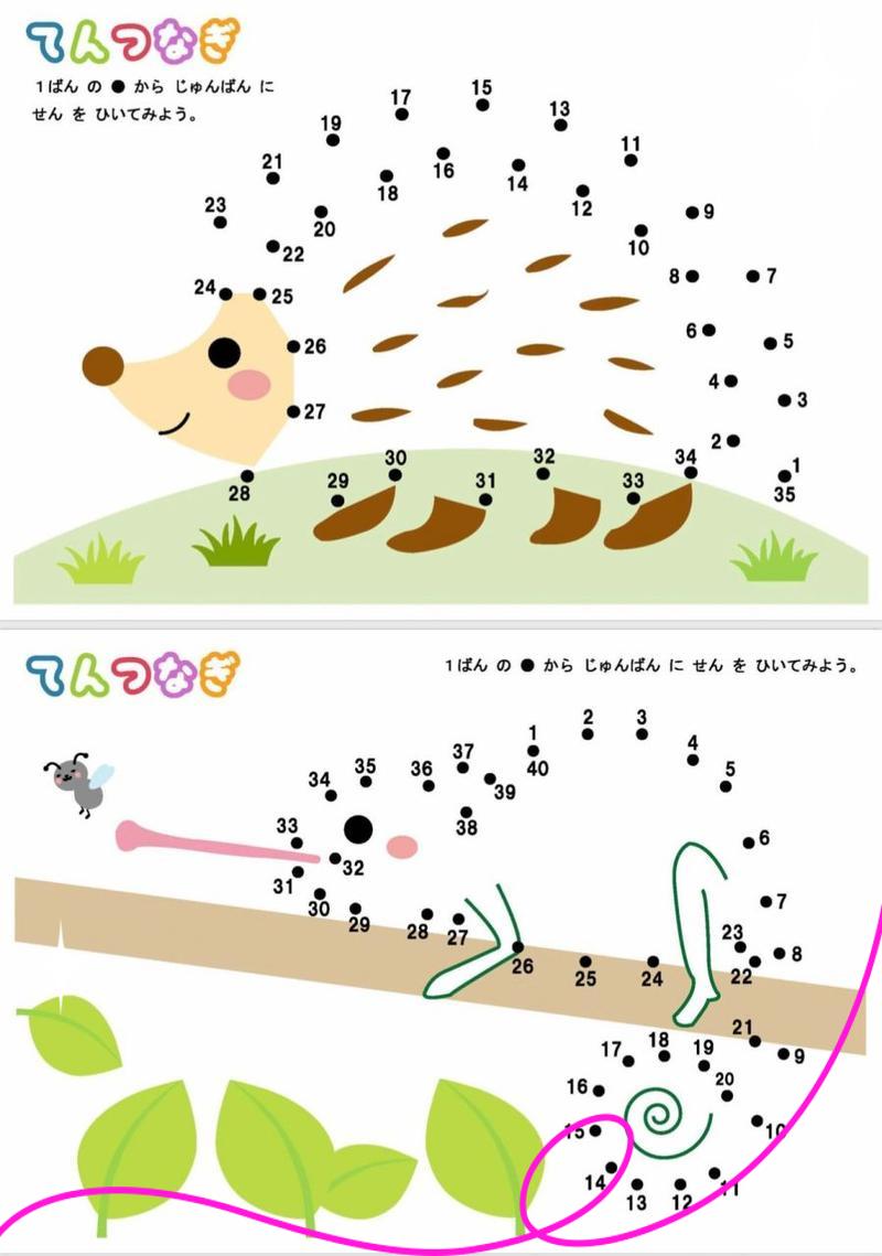 趣味智力连线攻略(智力连线游戏 图案)