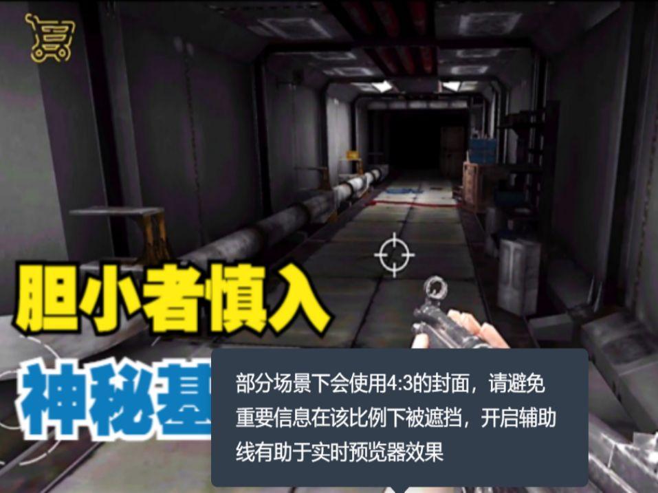 死亡公园2无限攻略(死亡公园2死亡公园攻略)