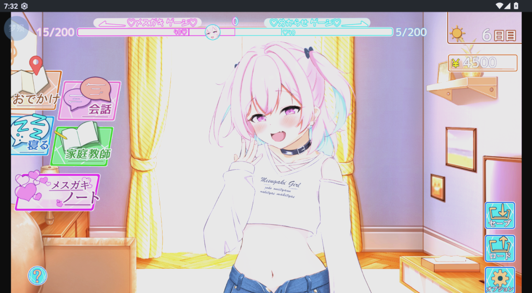 热文 第159页
