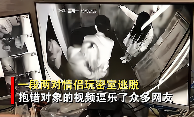 密室逃脱营救攻略视频(密室逃脱救赎最新版攻略)