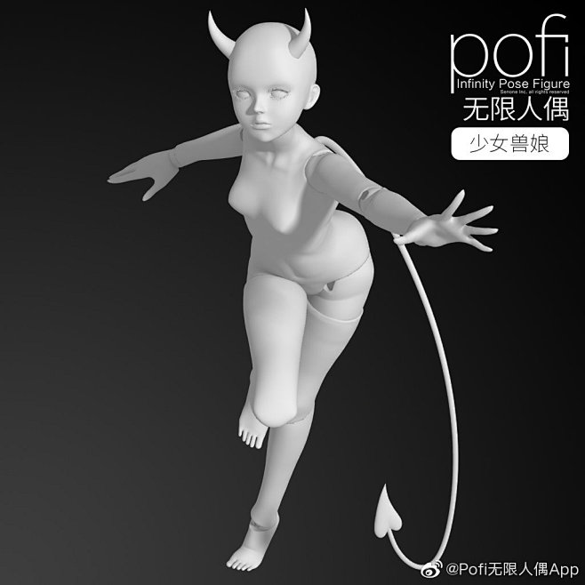 少女不是最新版本无限金()