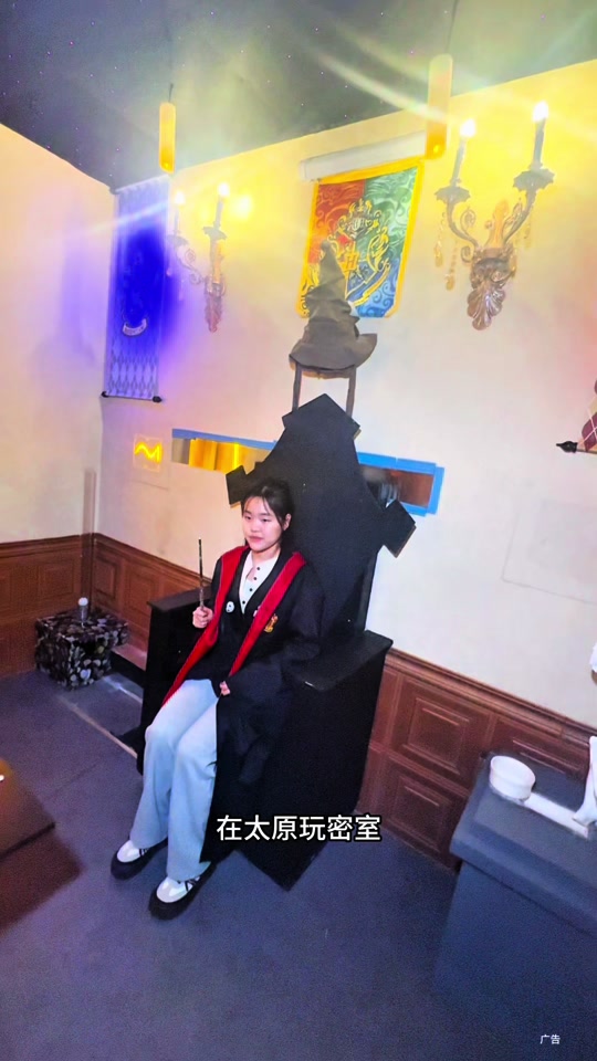 越狱逃脱的攻略(越狱逃生攻略30关怎么过)