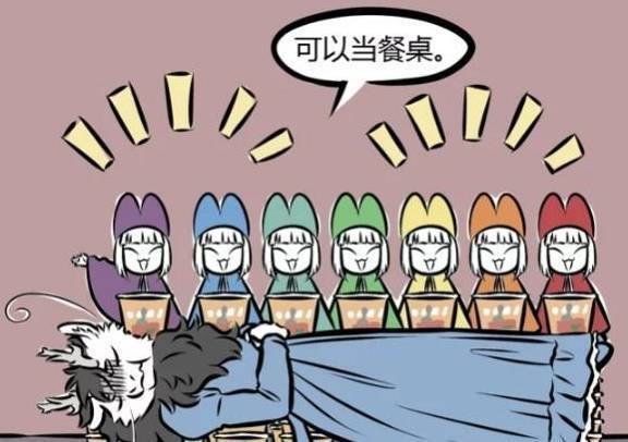 小矮人挖金币攻略(挖金币卖钱是真的吗)
