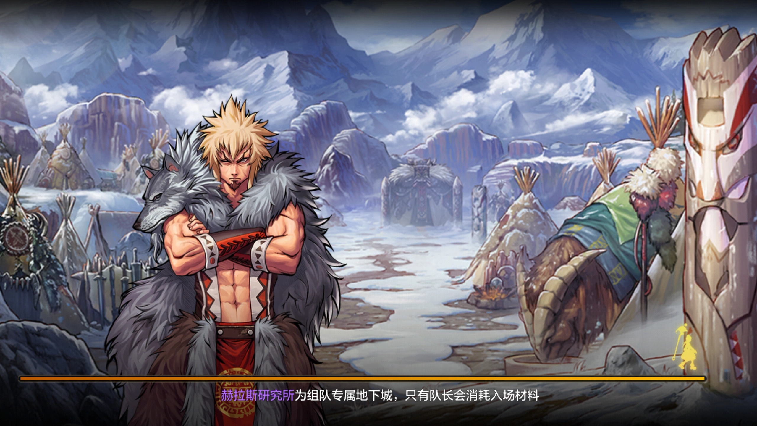 勇闯地下城0.9无敌版(勇闯地下城手机版29破解版)