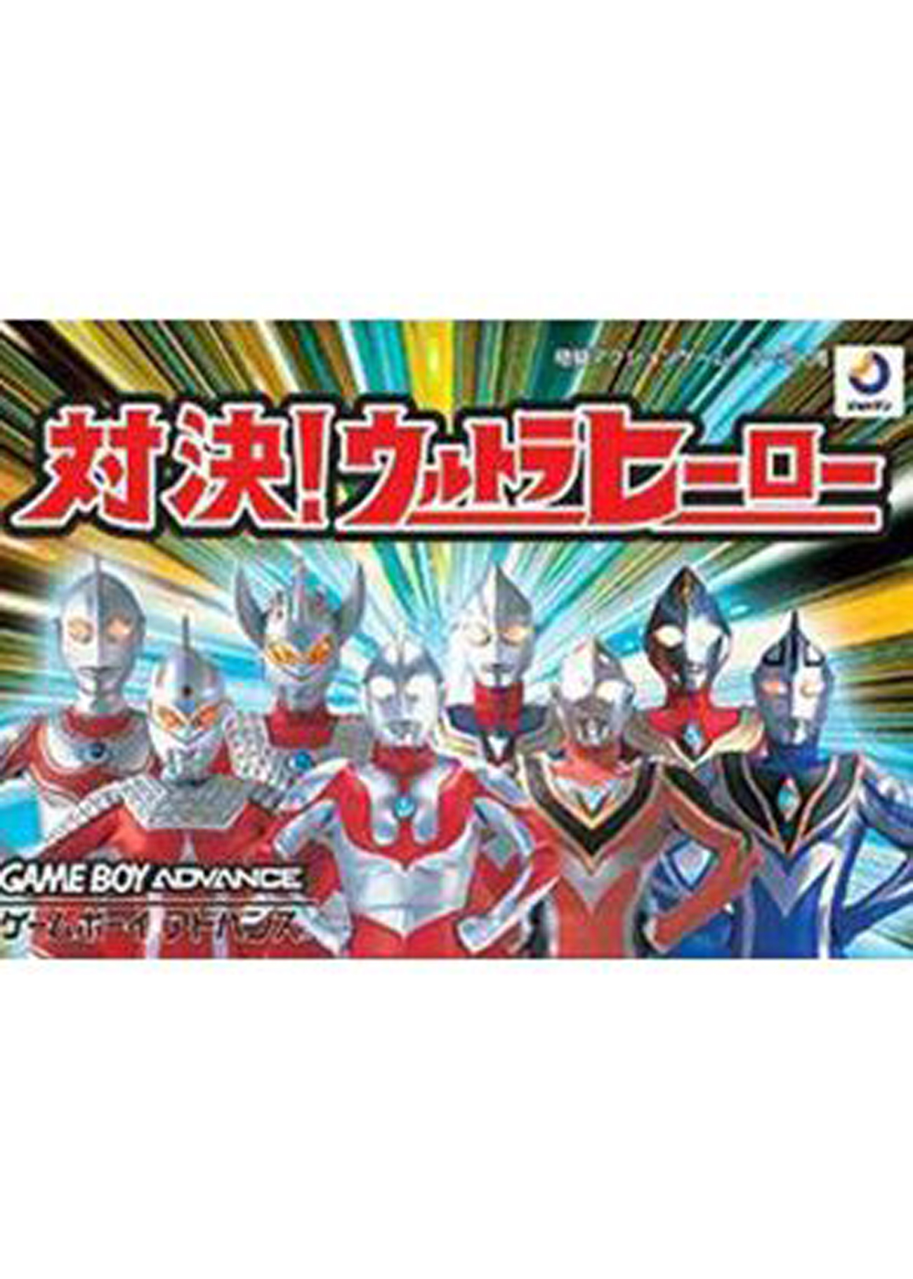 2025年9月24日 第33页