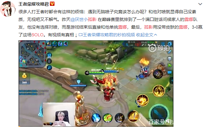 l露娜厨房小游戏攻略(露娜开放式厨房菜谱大全)