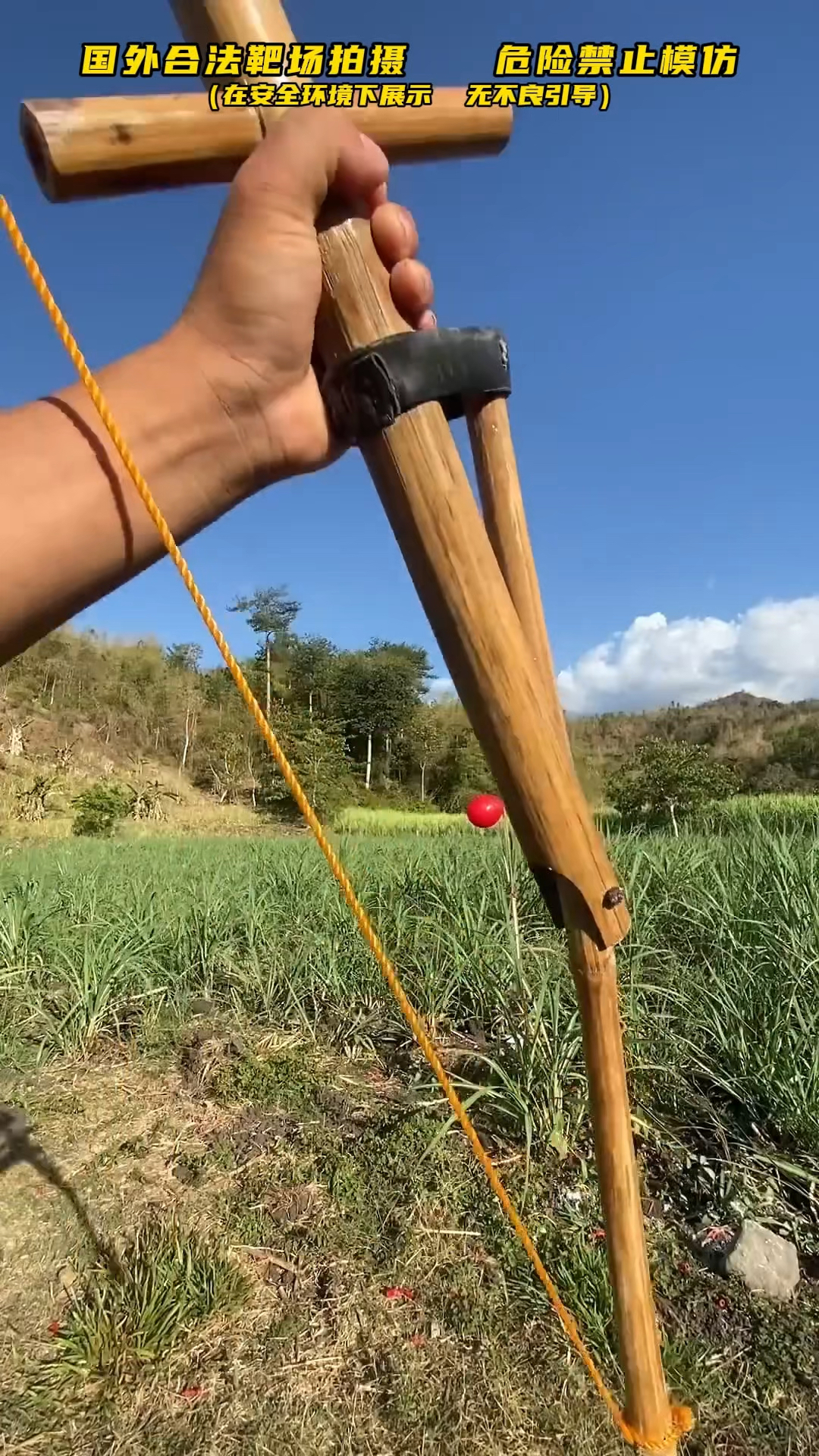 制作自己的游戏武器(制作自己的游戏武器教程)