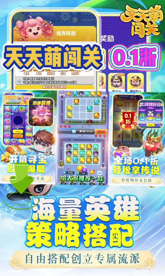 2025年9月25日 第184页
