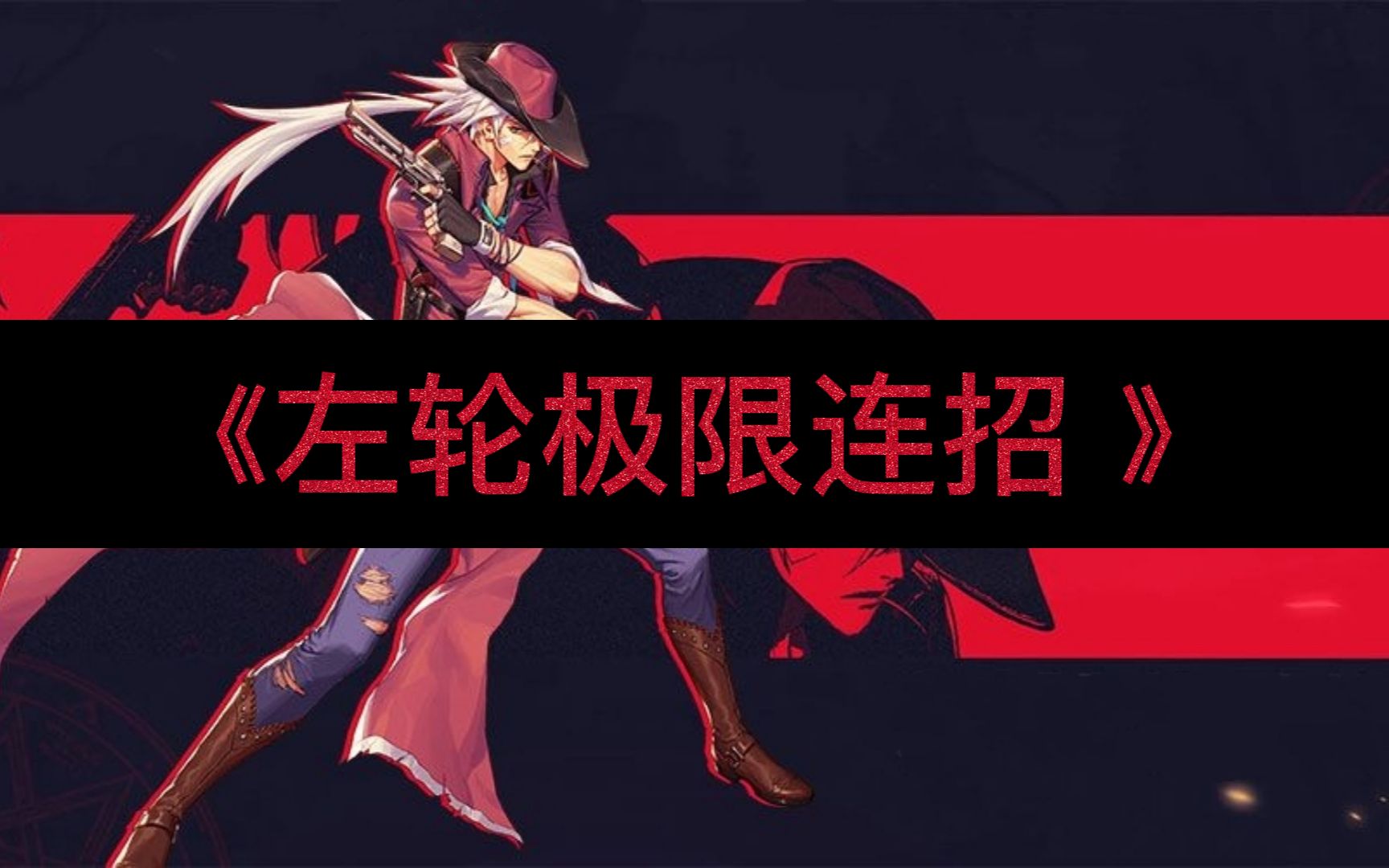dnf魔法石黑猫(dnf黑魔法3件套是什么)