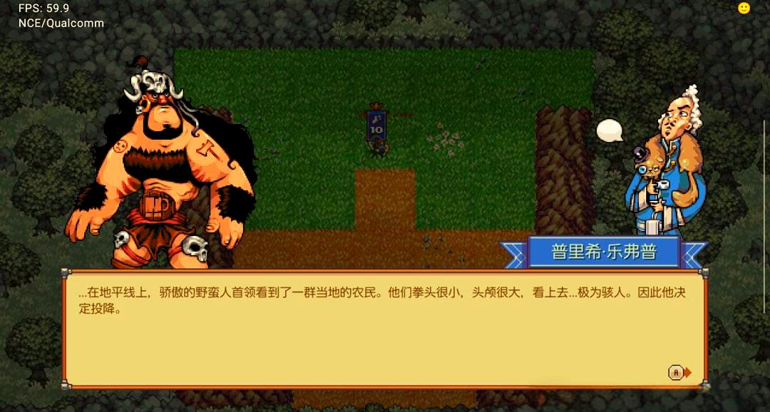 攻略类游戏全球(攻略类游戏全球排名)