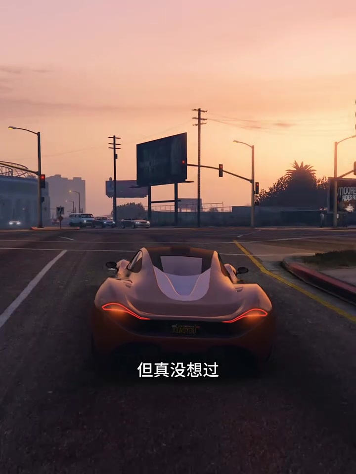谁玩过侠盗飞车6(侠盗猎车手6会不会出来)