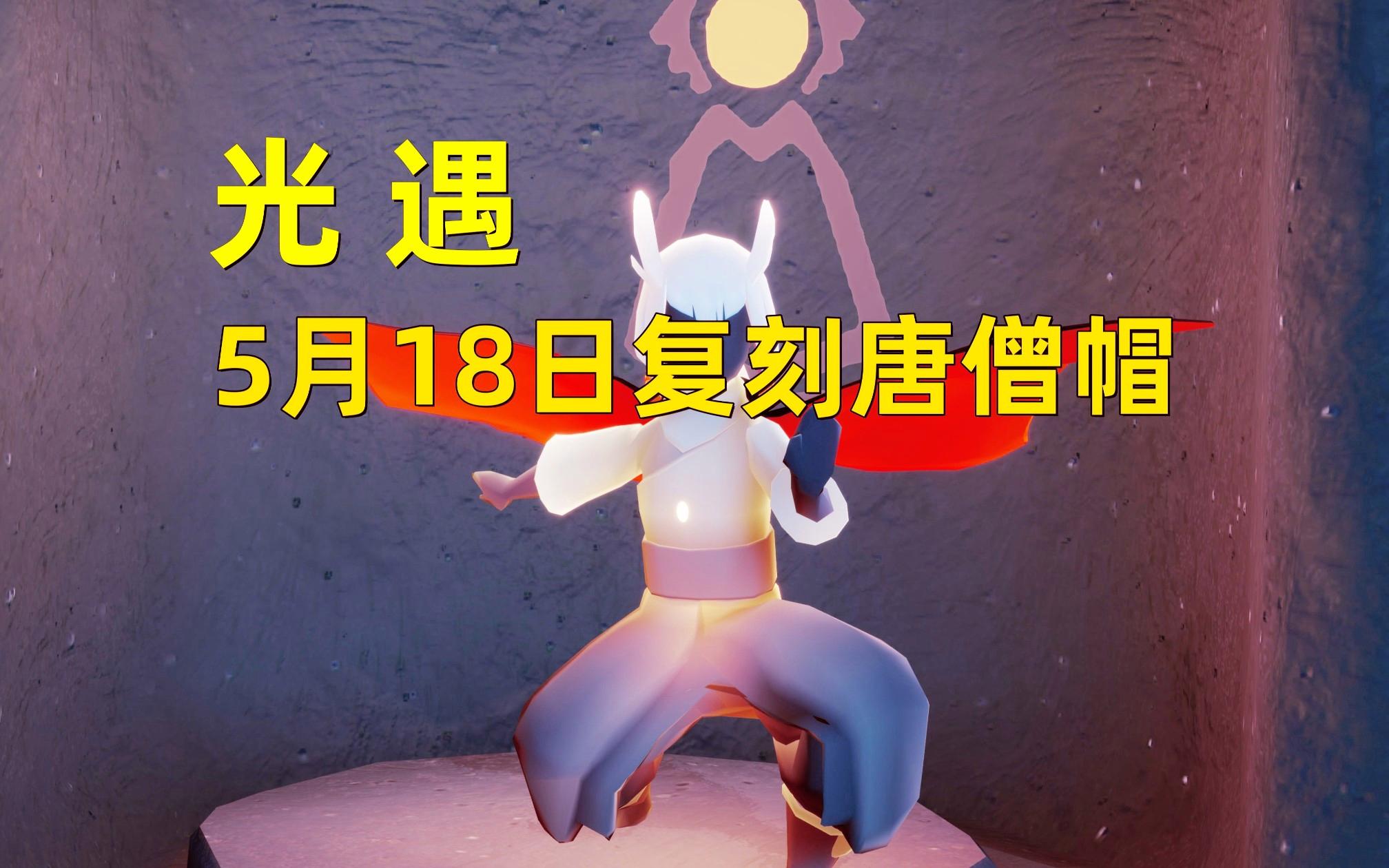 2025年9月25日 第169页