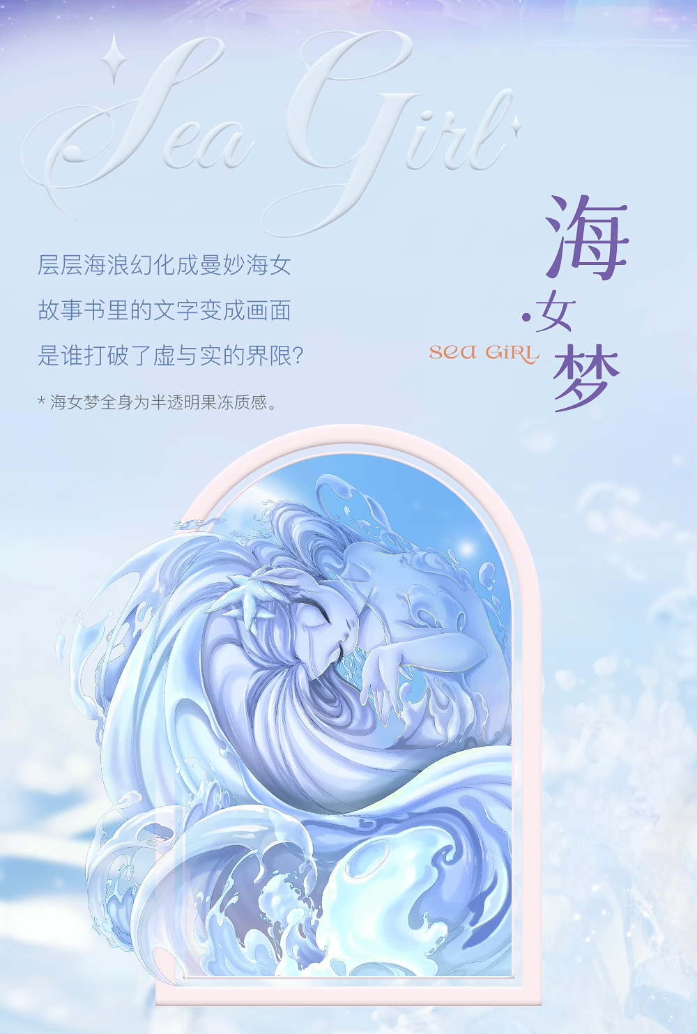 梦幻境境英语(梦幻境境英语翻译)