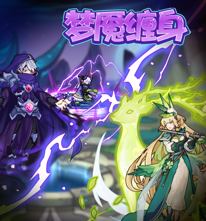 洛克王国官网版(洛克王国官网网址是什么)